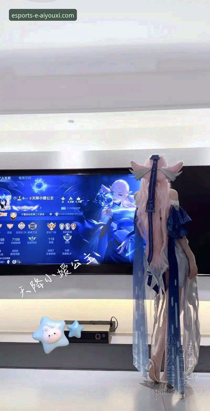 爱游戏账号注册安卓版 爱游戏账号注册安卓版完整操作教程:从下载到畅玩电竞